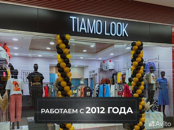 Инвестиции 43 годовых Доходность гарантирована