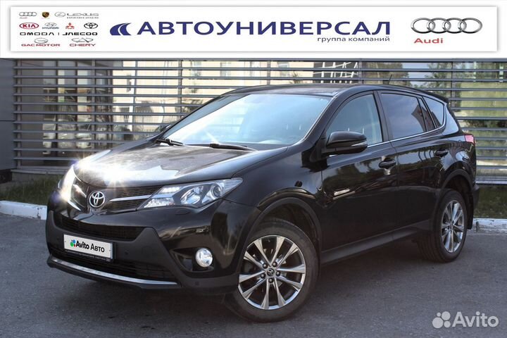 Toyota RAV4 2.0 CVT, 2013, 117 229 км