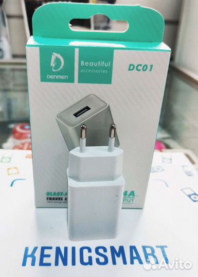 Сетевой адаптер Denmen DC 01 2.4A 1 USB