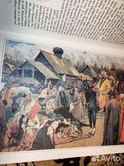 Москва. История города