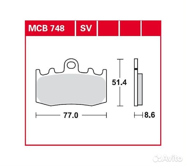 Колодки тормозные sinter TRW MCB748SV