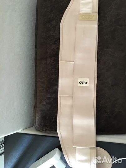 Бандаж до- и послеродовый