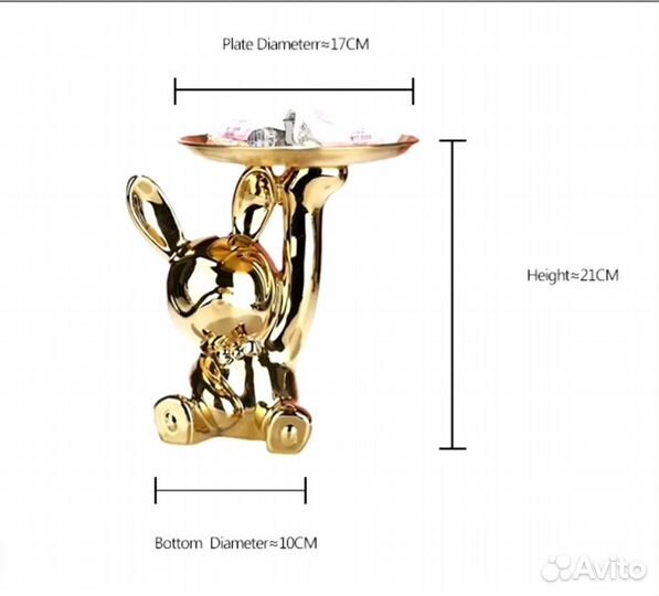 Статуэтка с металлическим подносом для мелочей