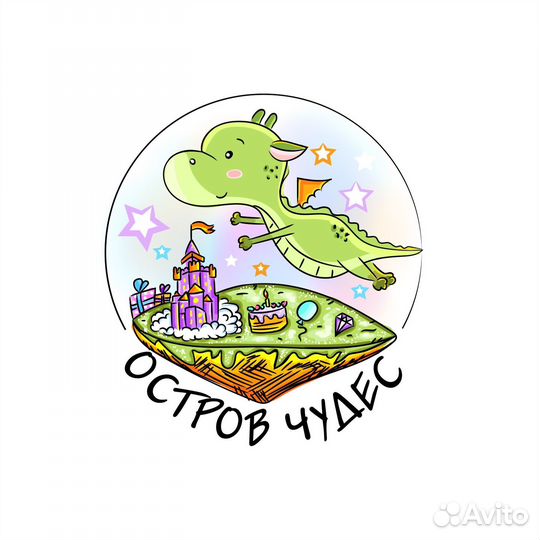 Аниматоры Челябинск