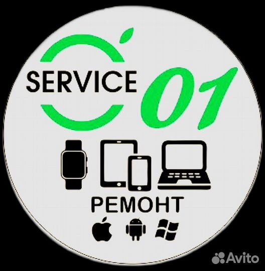 Ремонт сотовых телефонов,планшетов, часов