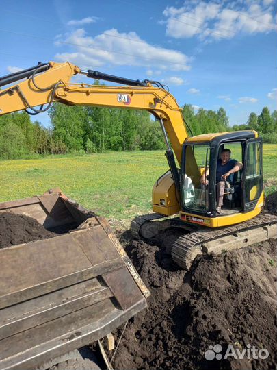 Услуги Камаз.щебень,песок,пгс,гравий