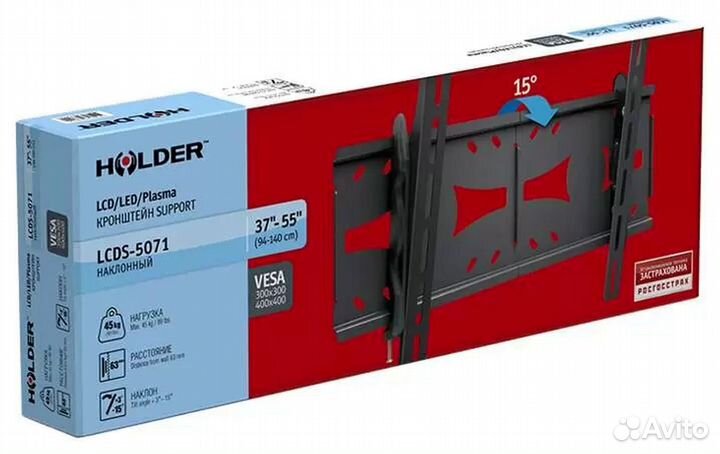 Holder lcds-5071 (Б/у)
