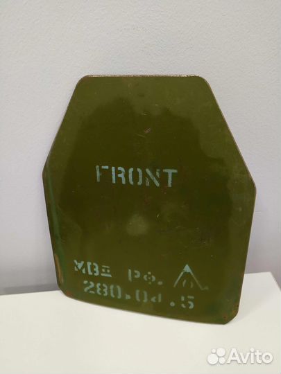 Бронеплита 5 класса