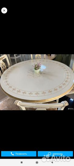 Стол и Стулья бу