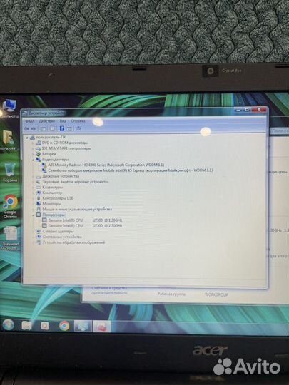 Ноутбук acer 4810tg