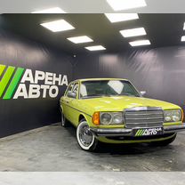 Mercedes-Benz W123 2.0 MT, 1980, 24 259 км, с пробегом, цена 1 150 000 руб.