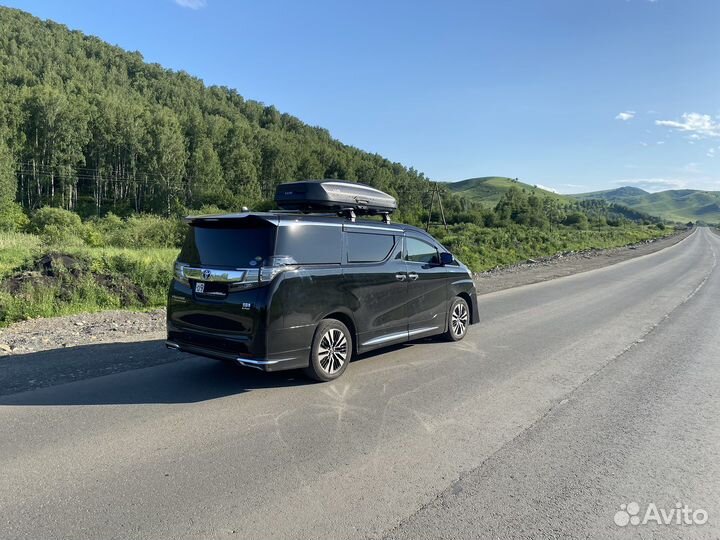 Трансфер город- межгород минивэн бизнес класса