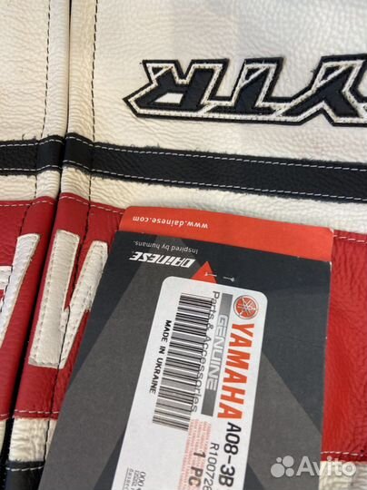 Мото комбинезон Yamaha Dainese слитный оригинал