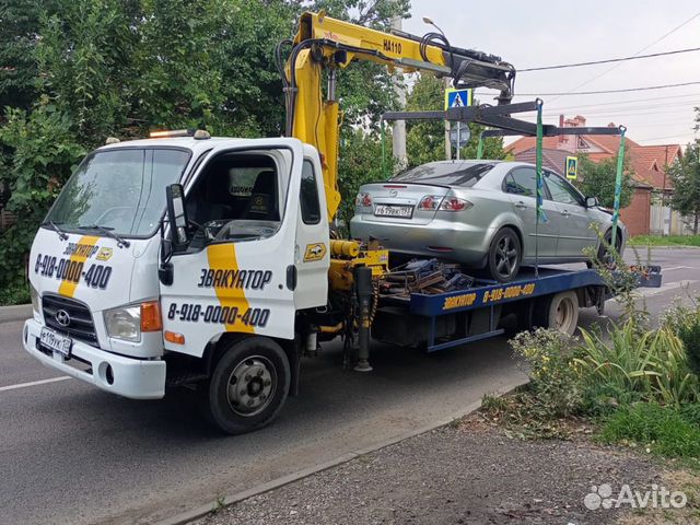 Эвакуатор Манипулятор