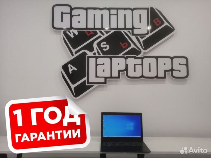 Игровой ноутбук Lenovo Full HD A6/Radeon530 2Gb