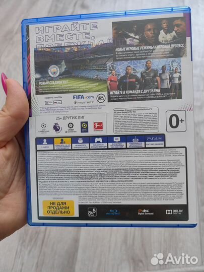 Игры для приставок ps4 диск