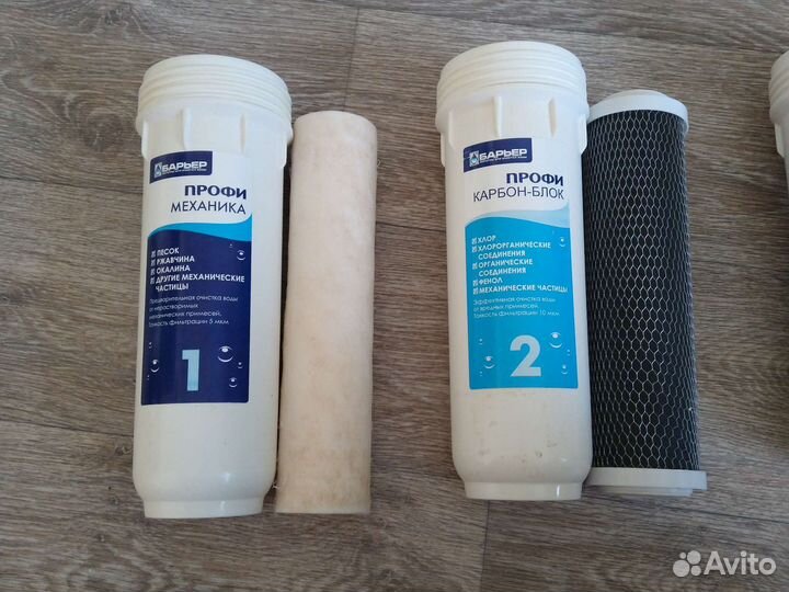 Фильтр для очистки воды Барьер Профи Стандарт