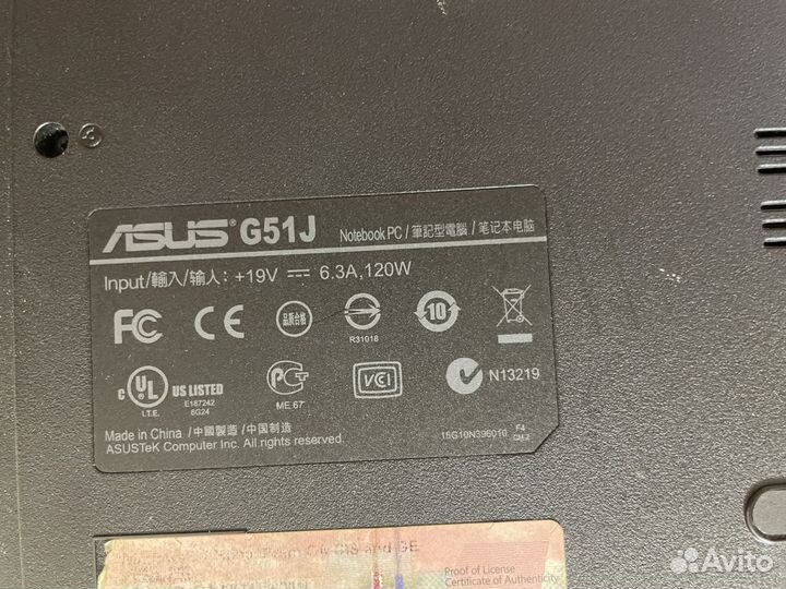 Ноутбук Asus ROG G51J