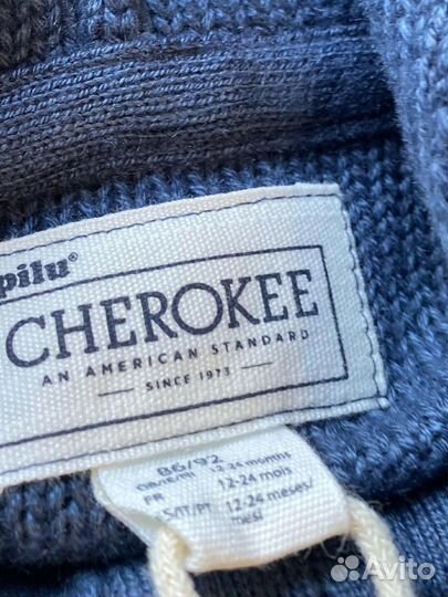 Кофта кардиган