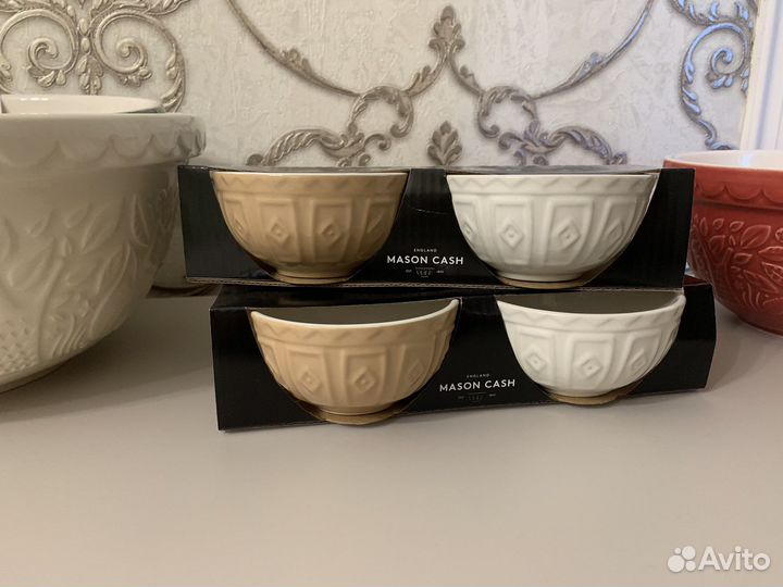 Набор из 4 пиал от Mason Cash