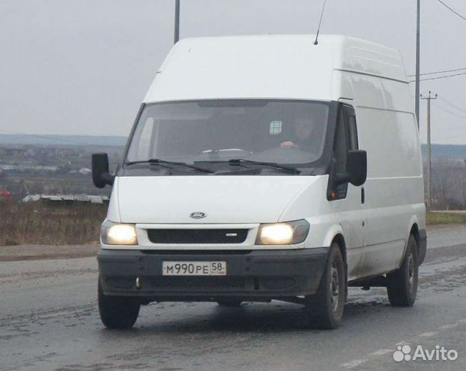 Перевозка крс