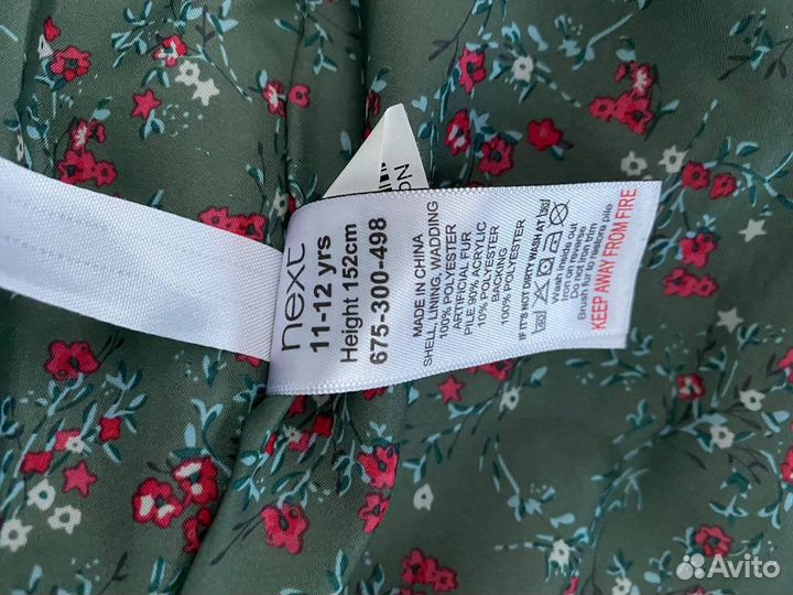 Парка для девочки Next 152