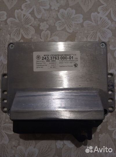 Блок управления