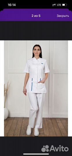 Медицинский костюм женский