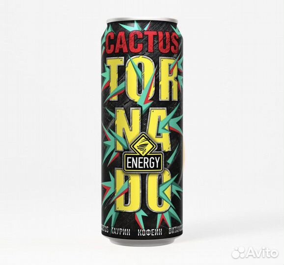 Энергетические напитки