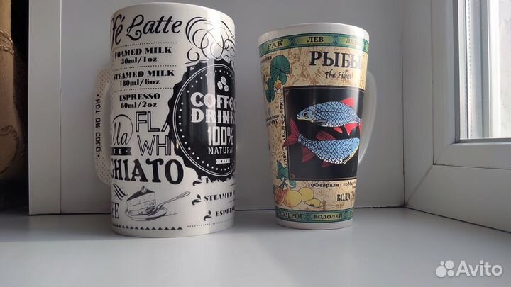 Чашки-бокалы