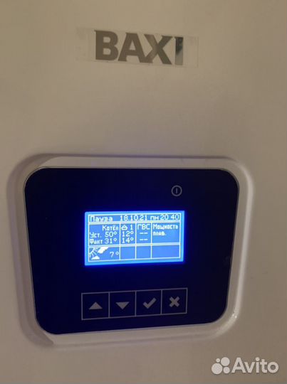 Автоматизация котельной частного дома