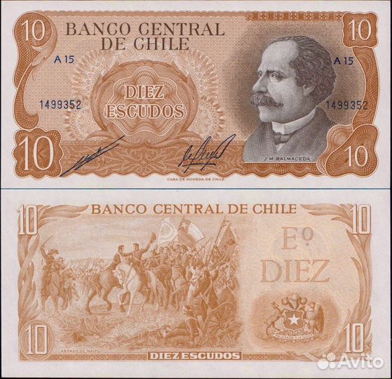 Банкноты Америки, Багамские острова