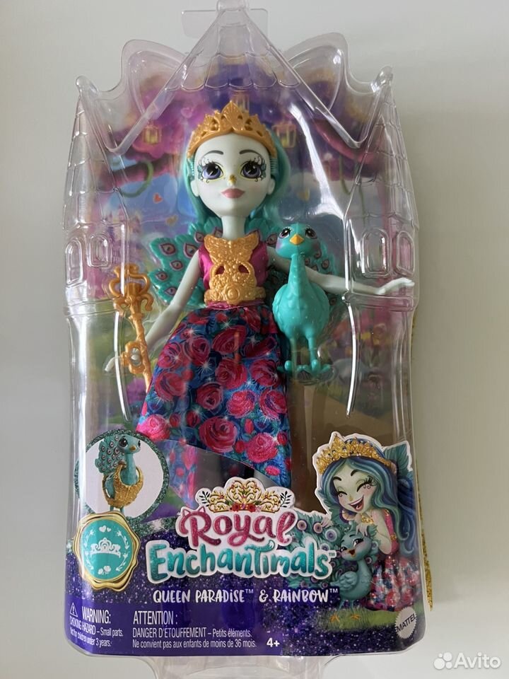 Enchantimals