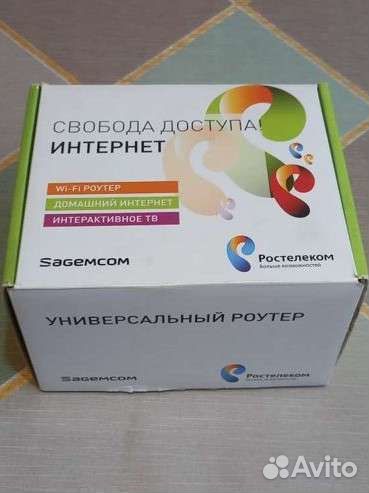 Wifi роутер ростелеком