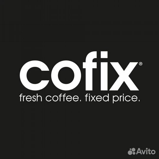 Работа бариста