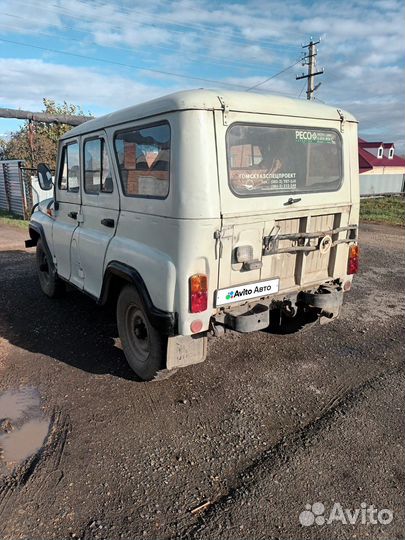 УАЗ 31514 2.4 МТ, 2000, 40 000 км
