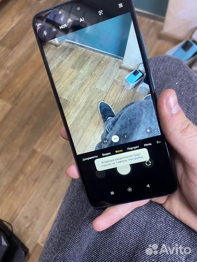 Xiaomi Poco M4 Pro 5G, 4/64 ГБ