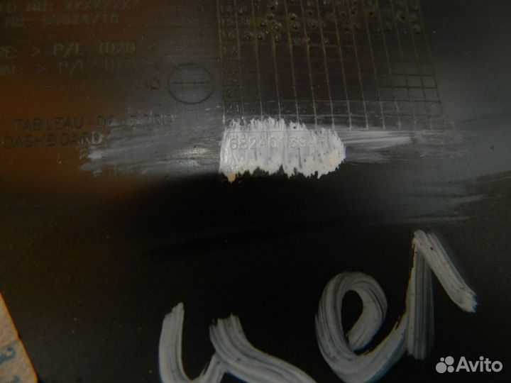 Облицовка панели приборов рено логан 2 L 8