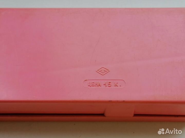 Пенал дорожный/туристический СССР(винтаж)