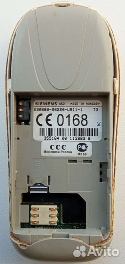 Телефон Siemens A52