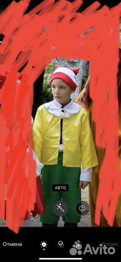 Костюм Буратино