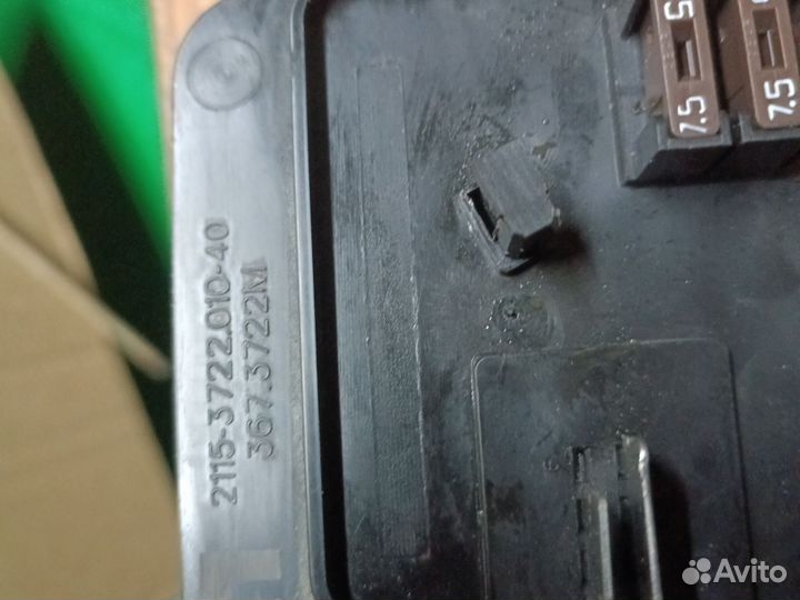 Блок предохранителей ваз-2114