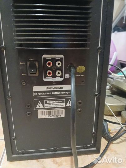 Колонки с сабвуфером на запчасти