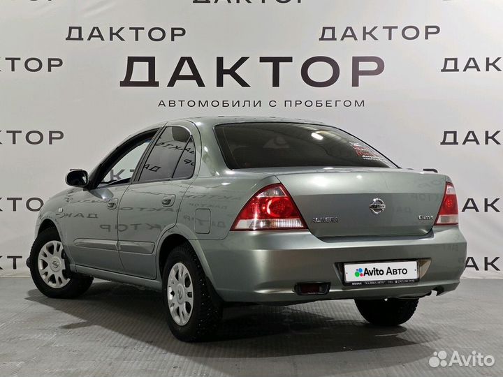 Nissan Almera Classic 1.6 МТ, 2007, 335 492 км