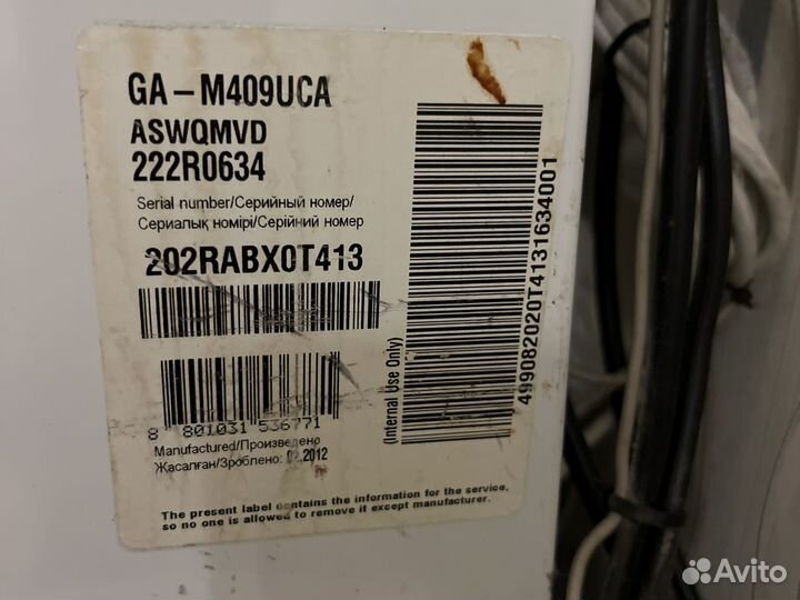 Холодильник lg