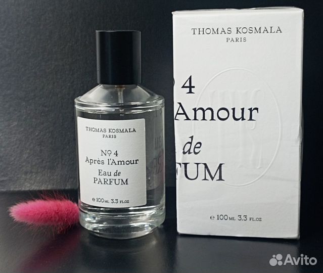 Томас Космала 4