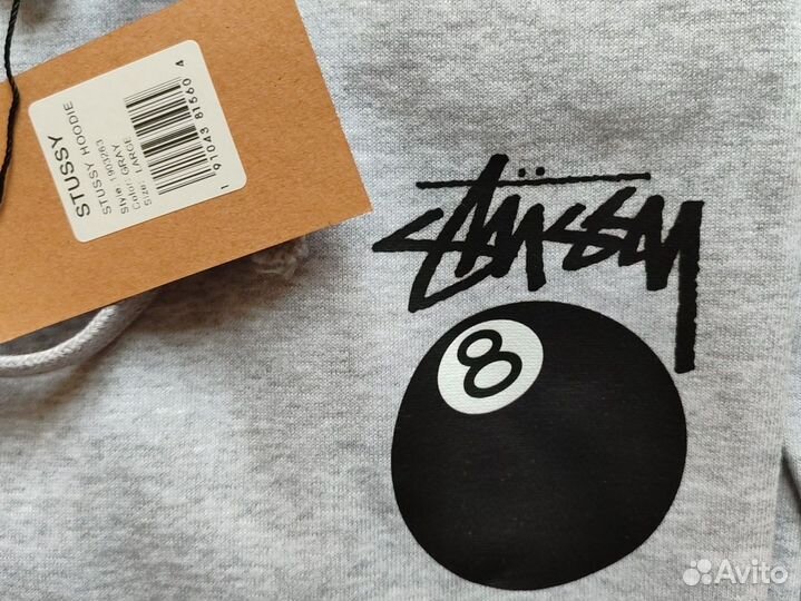 Худи Stussy 8 ball толстовка Стуси шар кофта