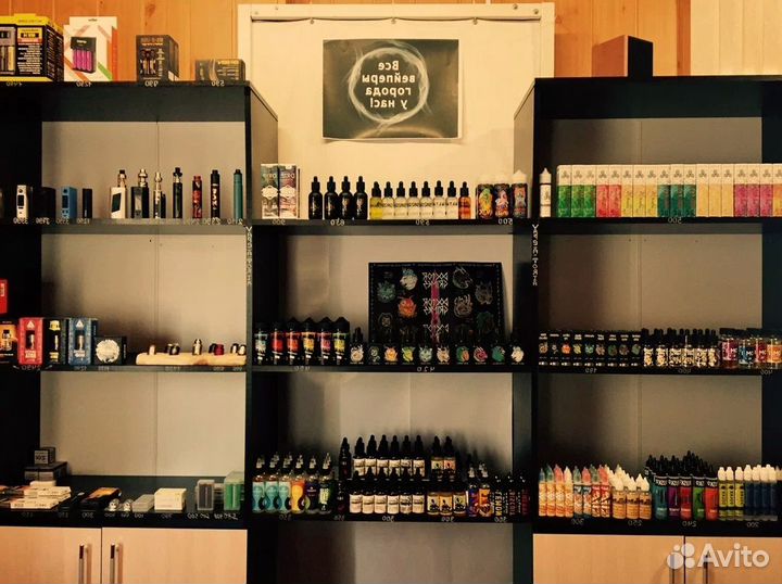 Табачный магазин с товаром и оборудованием
