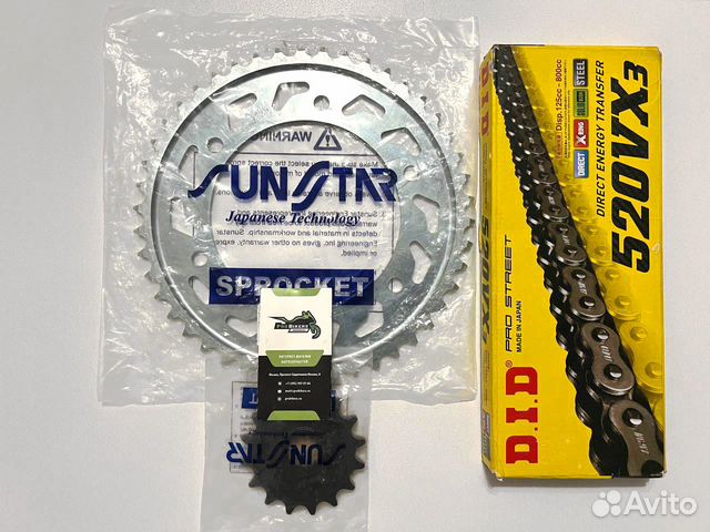 Цепь и звезды на Yamaha XT660R 2004-2016