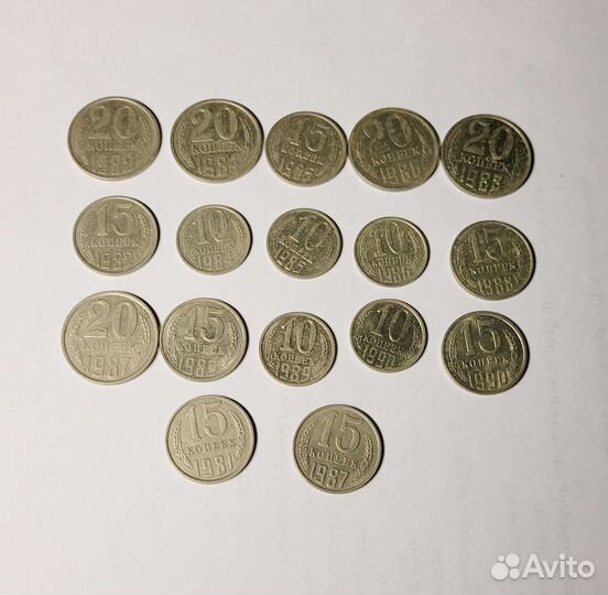 Монеты СССР